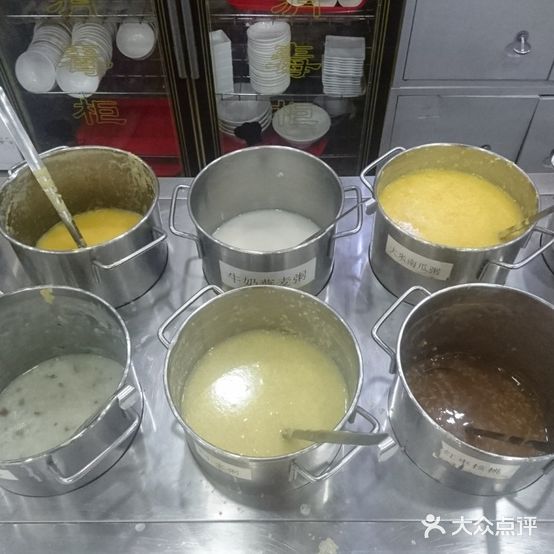 优品粥屋(红旗大街店)