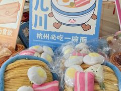 -中国京杭大运河博物馆