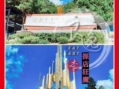-井冈山革命烈士陵园