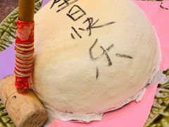 -空蝉怀石料理(益丰·外滩源店)