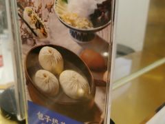 -李与白包子铺(桐梓林店)