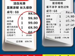 -西郊壹号