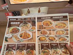 -吾妻拉面•和风食堂(群光广场店)