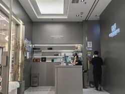 -崇尚GAVIN STYLE臻选