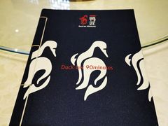 -鸭匠食府·挂炉烤鸭·新京菜(阜成路店)