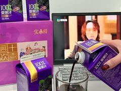 -Olé精品超市(广州太古汇店)