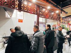 -澄城学斌水盆羊肉(总店)