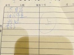-大家发海鲜城夜排档(华山中路店)