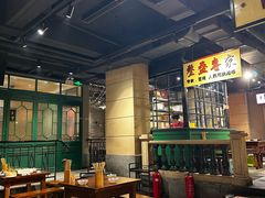 -十六蒲(桂林路店)