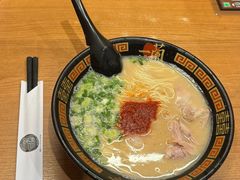 -一兰拉面(尖沙咀店)