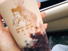 -沪上阿姨·臻选茶饮(上海环球港店)
