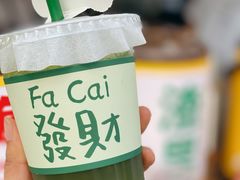 -大学城夜市大排档(凤栖路店)