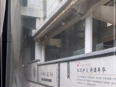 -金华站