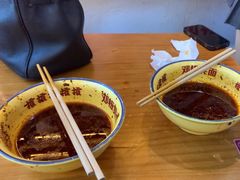 -二娃邓板凳面(解放碑店)