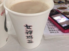 iphone_upload_pic-传统手工面