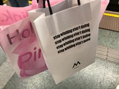 -M Stand(上海人民广场来福士店)