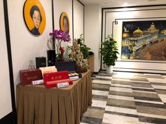 -圆苑(金茂店)