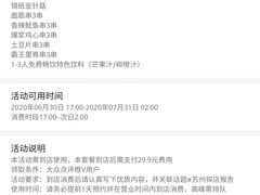 -阿拉提大盘鸡@米饭(南环东路汇邻广场店)