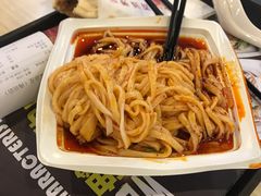 秦镇米皮-魏家凉皮(北京南站店)