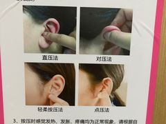 -湖南省妇幼保健院(兴汉门院区)