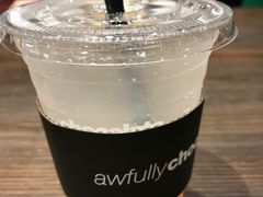 -Awfully Chocolate(嘉里城店)