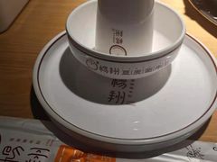 -杨翔豆皮涮牛肚(万和城店)