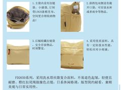 -五环Outlets(高新工厂店)
