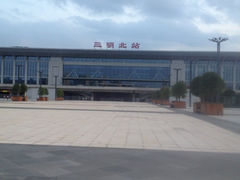 iphone_upload_pic-三明北站