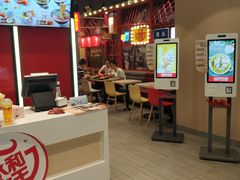 -永和大王(宜山店)