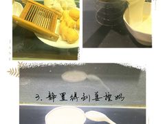 -黄埔古港