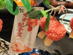 -唐猫庭院·千年陕菜(赛格国际购物中心店)