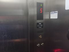 -伊势丹(现代城店)