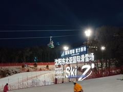 -东北亚滑雪场