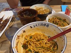 -秦䩊会·陕西biangbiang面(畹町路店)