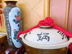 -砂锅居(西四店)