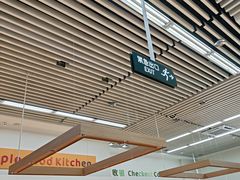 -果蔬好生活超市(东湖店)