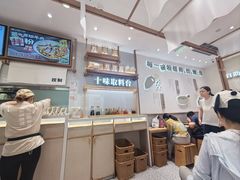 -小满手工粉(北京来福士店)
