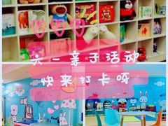 -津旗游泳俱乐部(俊景苑店)