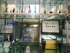 门面-亢龙太子酒轩(东湖店)