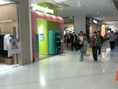 -gleeglee乐溢亦茶(合生汇店)