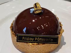 -Fridi Patisserie Cafe