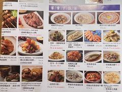 -桂小厨广西菜(青秀万达店)