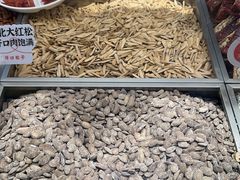 -山姆会员商店(杨桥西路店)