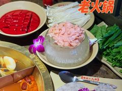 -蜀国大将老火锅(江北店)