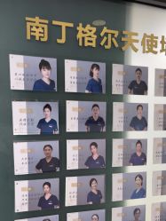 -洁铭新加坡医美