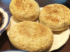 -老三羊汤【北兴隆街店】