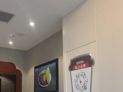 -德克士(前门店)