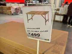 -宜家家居(宝山商场店)