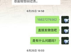 -阳光游泳培训基地(天通苑店)