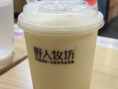 杨枝甘露-野人先生现做冰淇淋(北京顺义祥云小镇店)